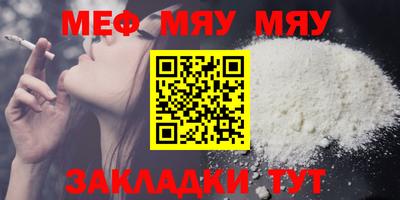 mdma Моздок