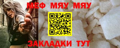 mdma Моздок