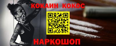 mdma Моздок