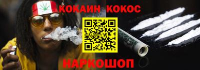 mdma Моздок