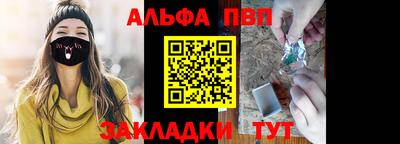 mdma Моздок
