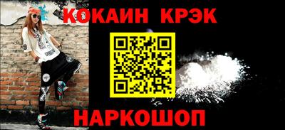 mdma Моздок