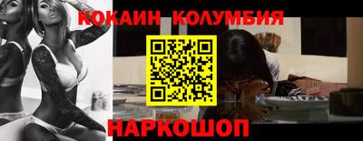 mdma Моздок
