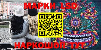 mdma Моздок