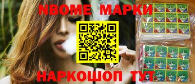 mdma Моздок