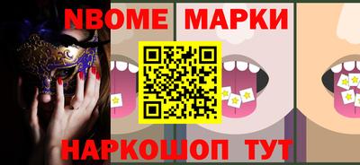 mdma Моздок