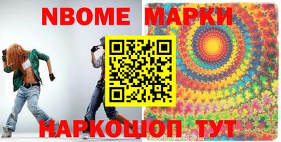 mdma Моздок