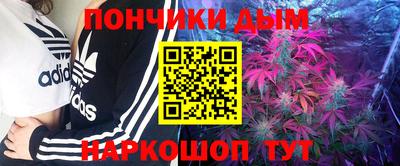 меф VHQ Можайск