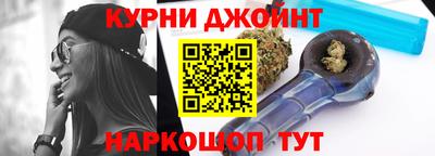 меф VHQ Можайск