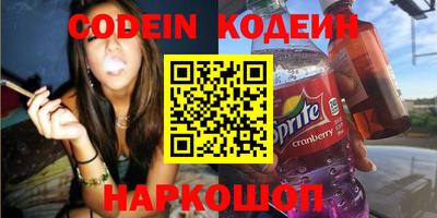 меф VHQ Можайск