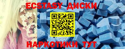 меф VHQ Можайск