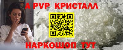 mdma Моздок