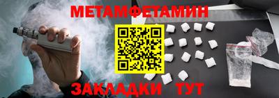 mdma Моздок