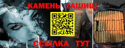 mdma Моздок