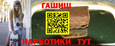 меф VHQ Можайск
