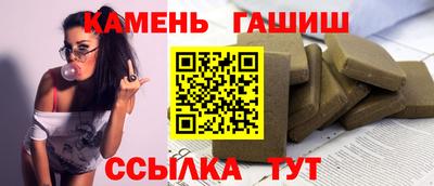 меф VHQ Можайск