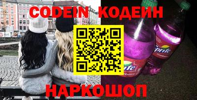 меф VHQ Можайск