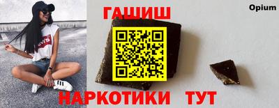 mdma Моздок