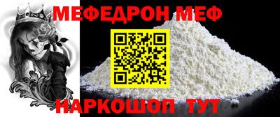 mdma Моздок