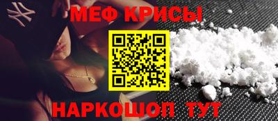 mdma Моздок