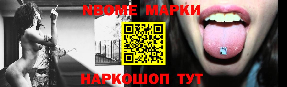ЛСД экстази кислота  ЛСД экстази  Вход с VPN  Топки  ЛСД экстази кислота 